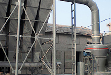 重庆时产12吨煤矸石制备混凝土添加剂生产线
